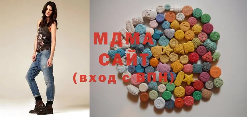 нарко площадка официальный сайт  где найти   Гаврилов Посад  MDMA VHQ 